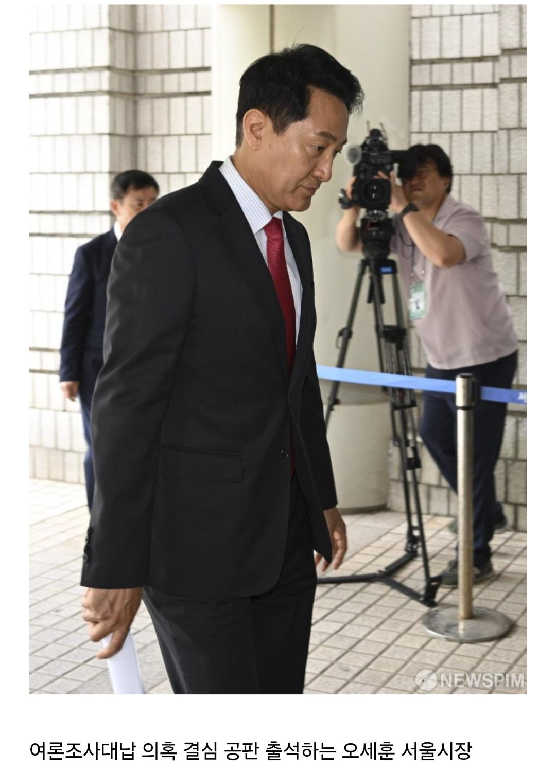 오늘자 서울시장님...대구시장님