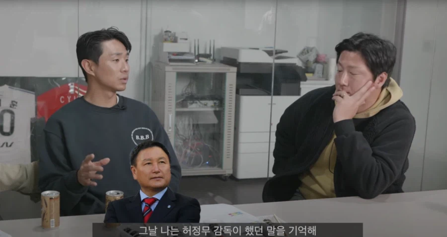 메시 못 막았다고 욕 먹은 오범석.jpg