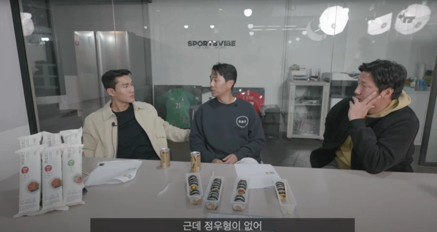 메시 못 막았다고 욕 먹은 오범석.jpg