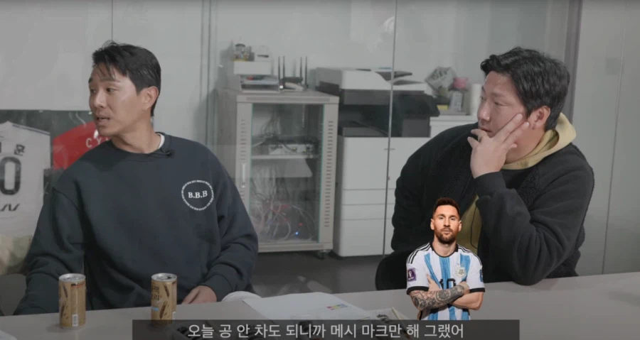 메시 못 막았다고 욕 먹은 오범석.jpg