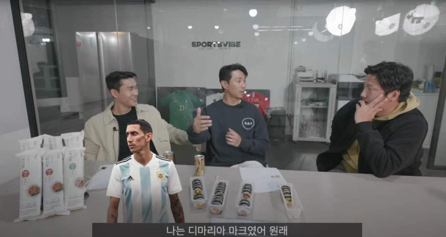 메시 못 막았다고 욕 먹은 오범석.jpg