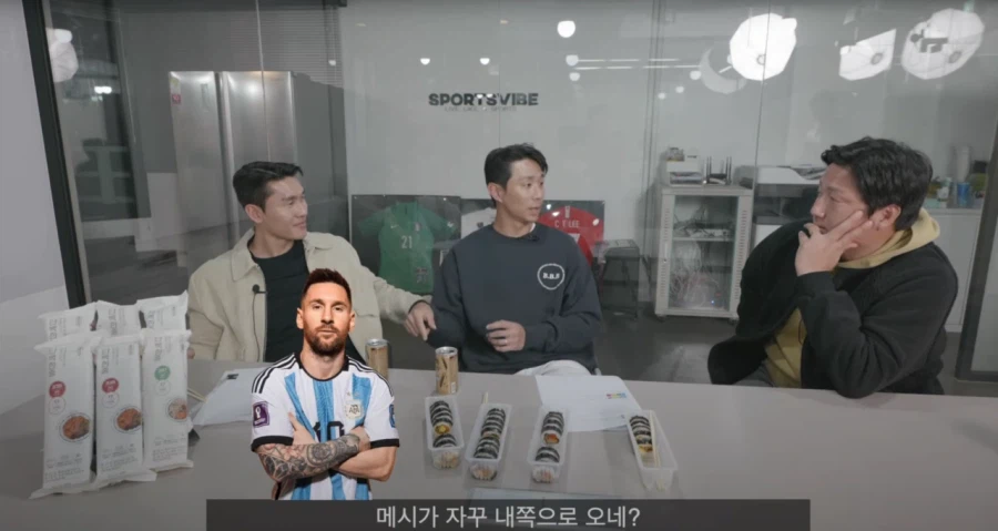메시 못 막았다고 욕 먹은 오범석.jpg
