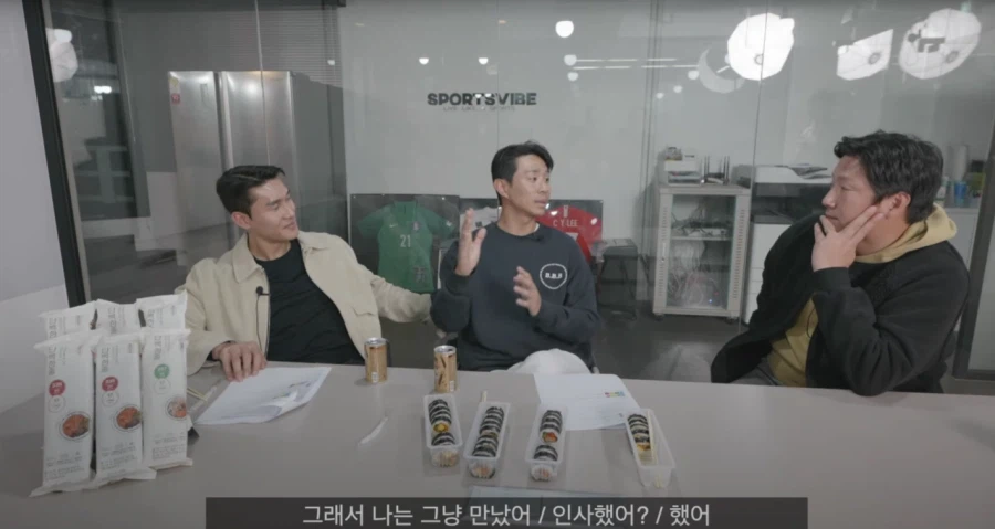 메시 못 막았다고 욕 먹은 오범석.jpg
