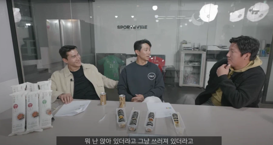 메시 못 막았다고 욕 먹은 오범석.jpg