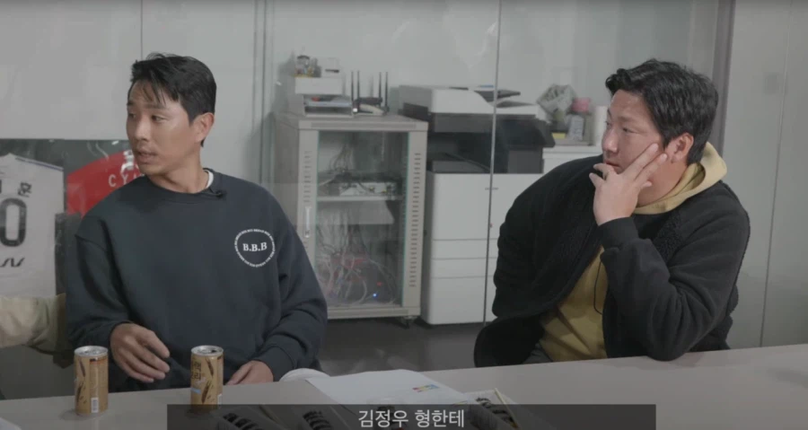 메시 못 막았다고 욕 먹은 오범석.jpg