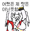 담배 갑당 9900원 기원