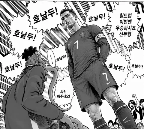 메시 해트트릭 이후 상황.jpg