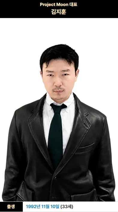 인방) 슈나짱이 김도보다 어리다고?