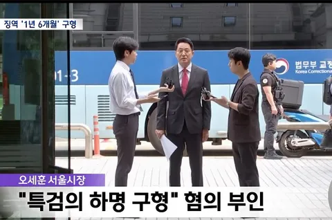 오세훈 100만원이상은 나올거같은데요