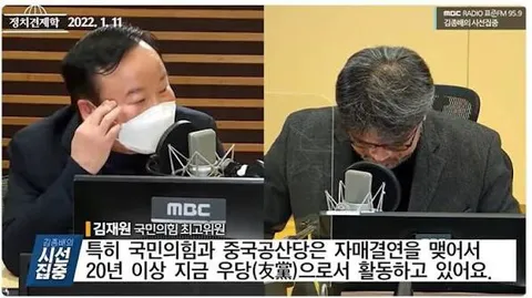 성조기 뒤집어 써서 성인 반열에 오른 올림픽공원 올다르크 열사 언니 왜