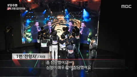 황희두) '노무현재단 회계 장부 까라'에 대한 입장