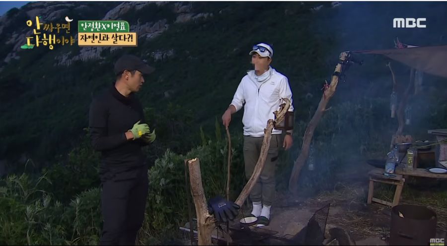 이영표가 안정환 처음 보고 떠올린 두 가지 생각