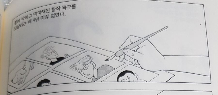 검열이 국가문화에 치명적인 이유