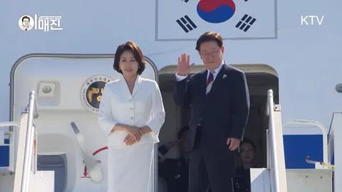 이재명 대통령, 귀국길 오르며 트럼프에게 메시지