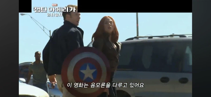 드디어 현실이 마블 영화를 따라잡았다