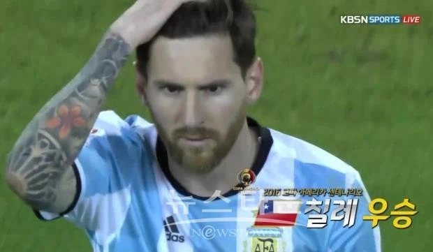 리오넬 메시가 월드컵에서 얼마나 운수가 지지리도 없는 선수였는가?