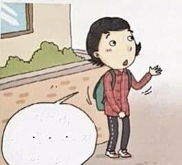 주식)하이닉스주주님들 금리 인상한다는데요?