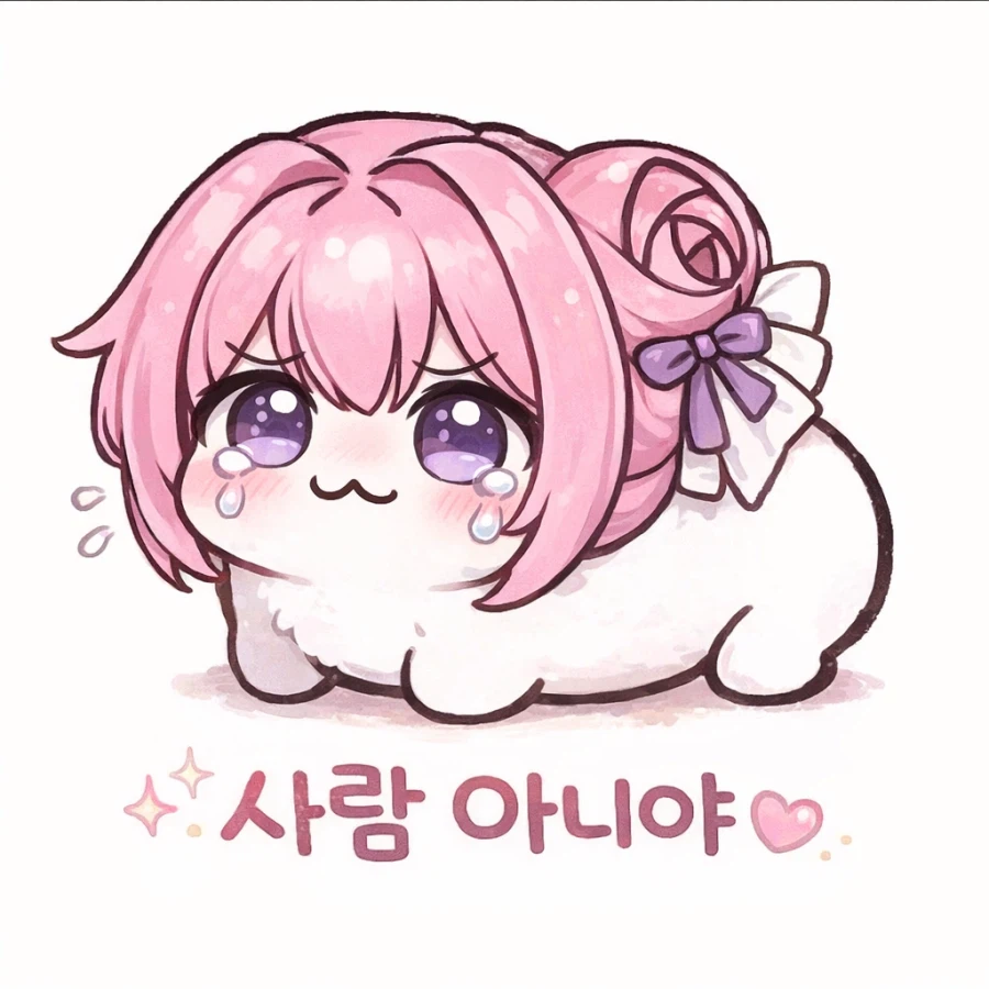 중갤러가 입사 일주일만에 퇴사를 결심한 이유