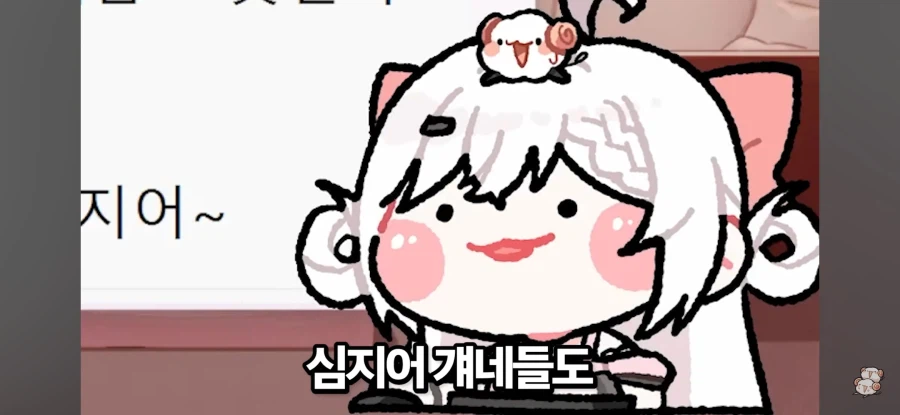 아무리 하꼬라도 방송인이 하면 안되는 행동