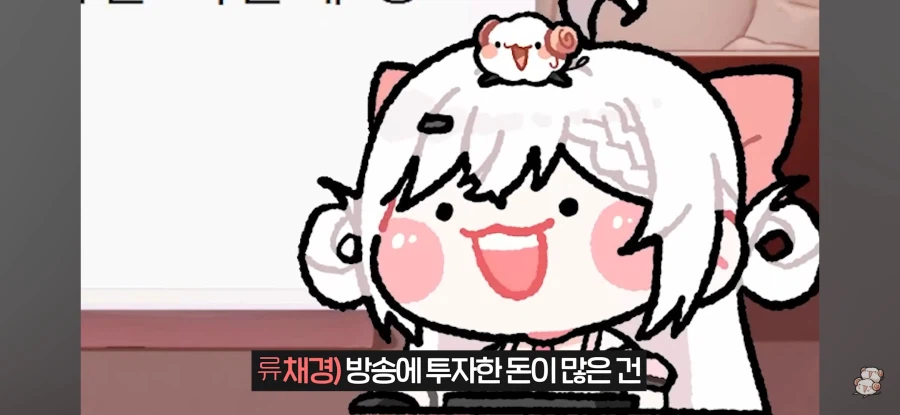 아무리 하꼬라도 방송인이 하면 안되는 행동