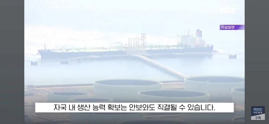 한국의 조선 업계에 도와달라고 요청한 일본의 조선 업계 근황