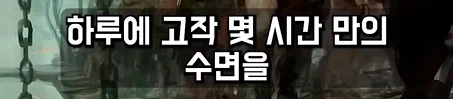 워해머 40k를 파면 팔수록 느끼게 되는 것.jpg