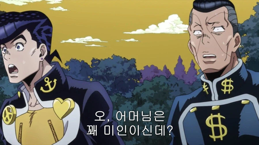 엄마 사진 보여줄때 친구들 반응