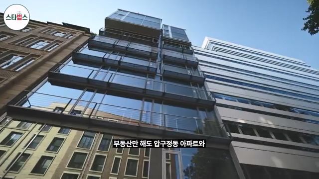 엘리트 금수저 김세의가 사이버렉카가 된 이유