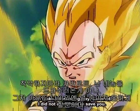 블루아카) 케이가 인기없을 수 없다는 이유