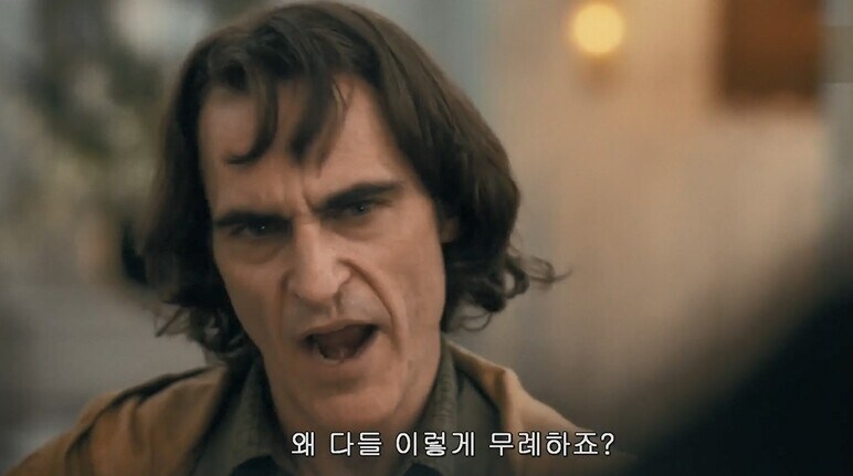 커뮤니티 소통 문제점 .jpg