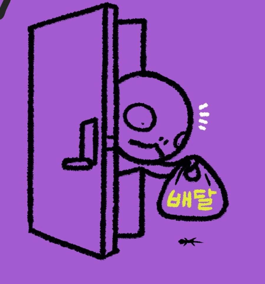 판타지가 일상인 가스파드 작가 특