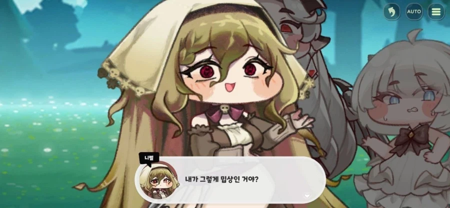 트릭컬)스포) 아무리 봐도 속보이는 니펠 심리