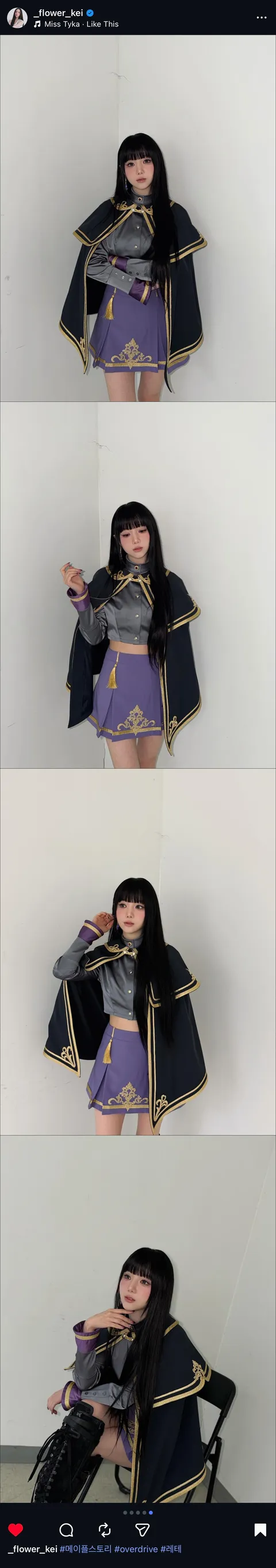 💃🏻 [러블리즈] 예인 꽃별이지나 첫공 / 배텐, 미주 리센느 미나미, 케이 마비노기 신곡 / 더 리슨, 지애 낮술 (6/12~18 단신)
