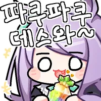 미쳐 돌아가는 비비고 신제품 근황