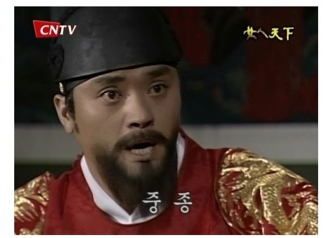 조선 시대 예송논쟁의 역사적 의미.