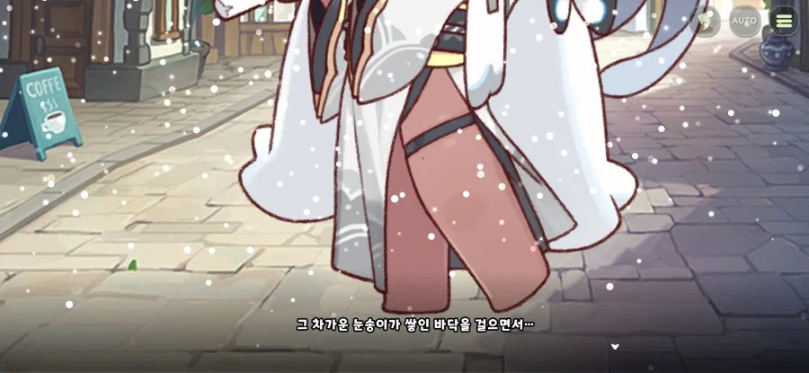 트릭컬) 장문) 3주년 이벤트의 주인공은 비비도 우이도 아니다.