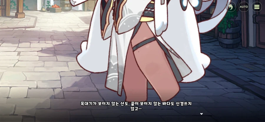 트릭컬) 장문) 3주년 이벤트의 주인공은 비비도 우이도 아니다.