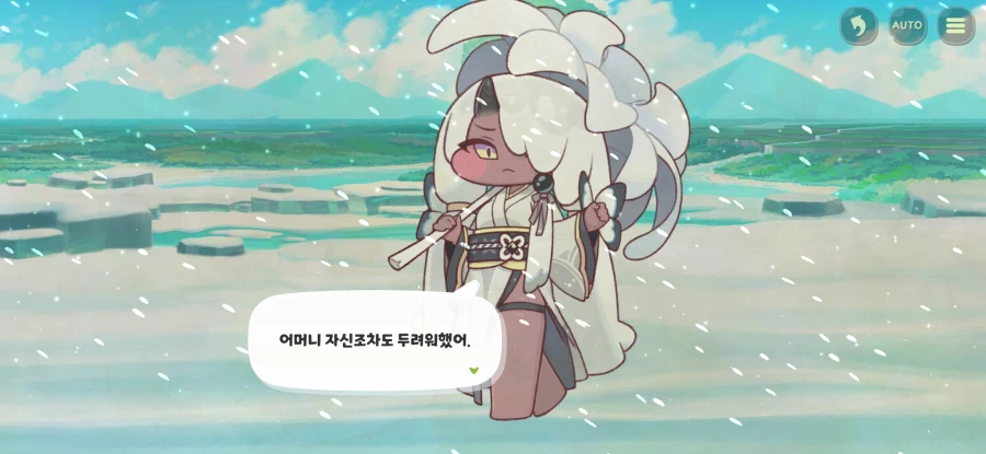 트릭컬) 장문) 3주년 이벤트의 주인공은 비비도 우이도 아니다.
