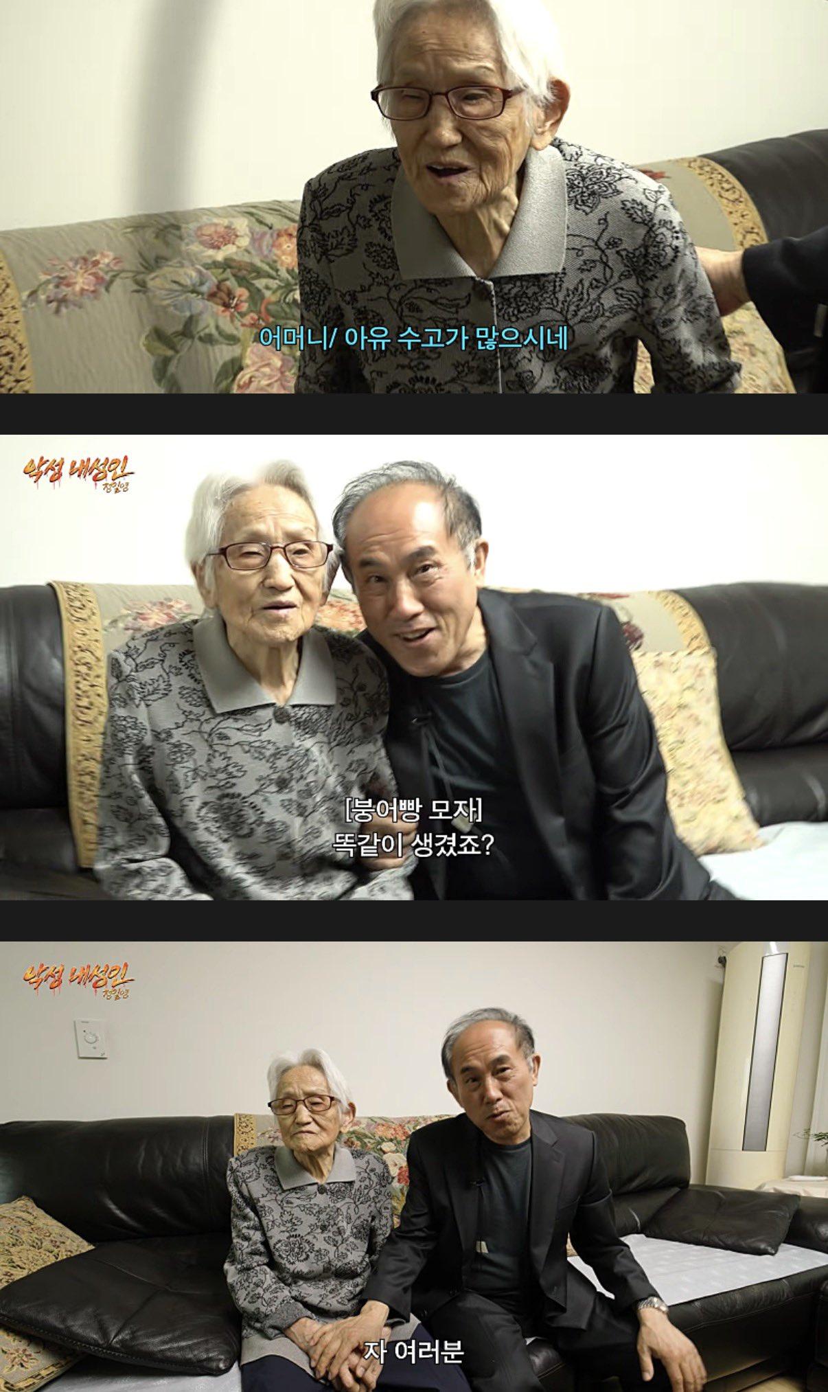 65세 유튜버가 악플 못 달게 치트키 쓴 방법