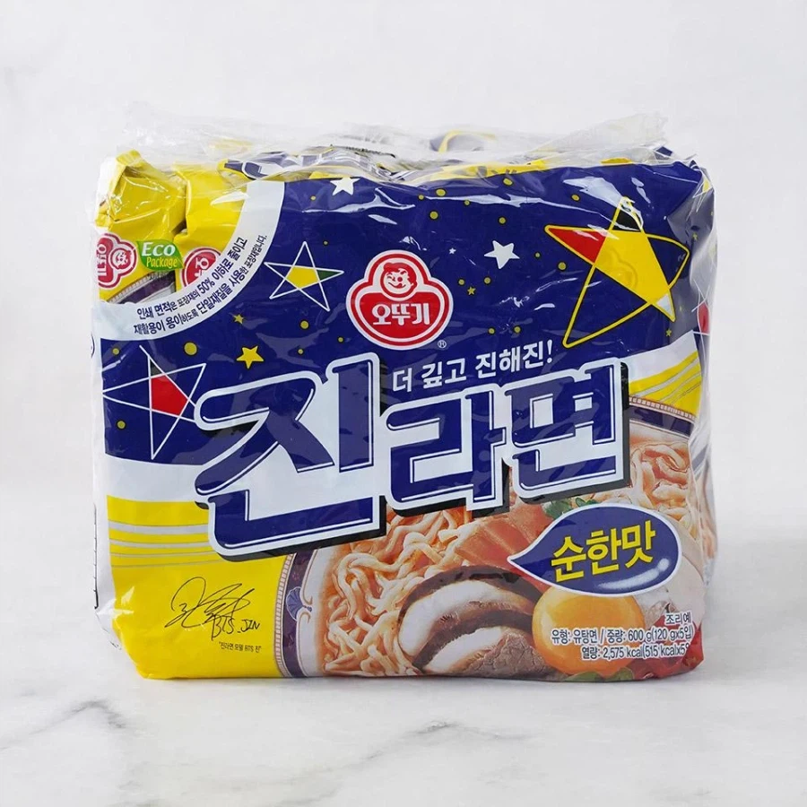 솔직히 일본인들이 튀김우동 맵다보다 더 충격적인 것은...