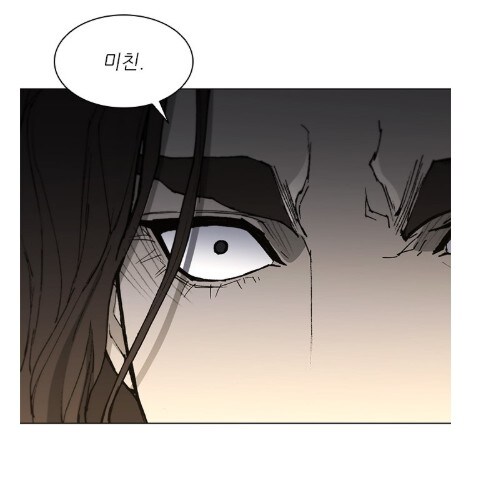 홀로 있는 로마황제를 암살하러 찾아간 암살자.MANHWA