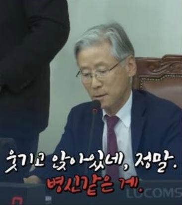 케이팝 데몬 헌터스 중국 반응 근황