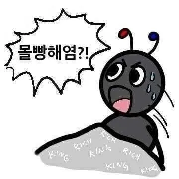 헐 코스피는 또 이말올인가요 ㄷㄷㄷㄷ
