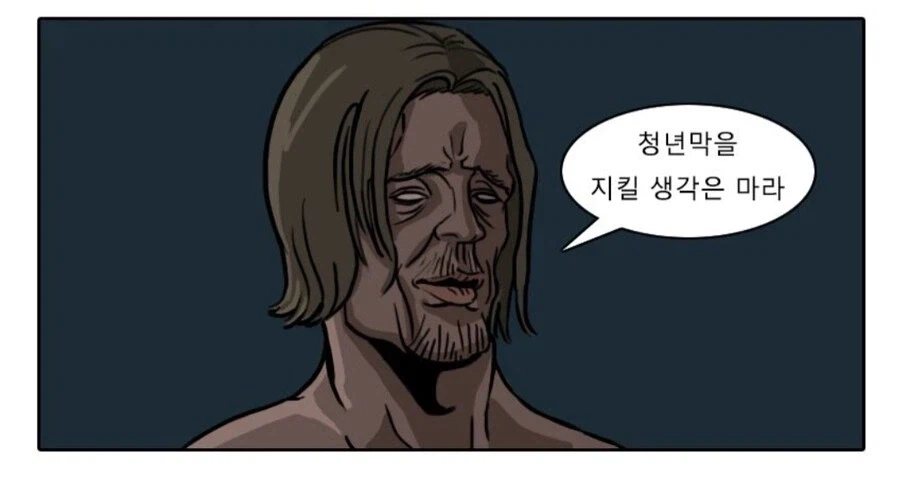 소전2)소녀전선에 남캐들이 나올때마다 특징
