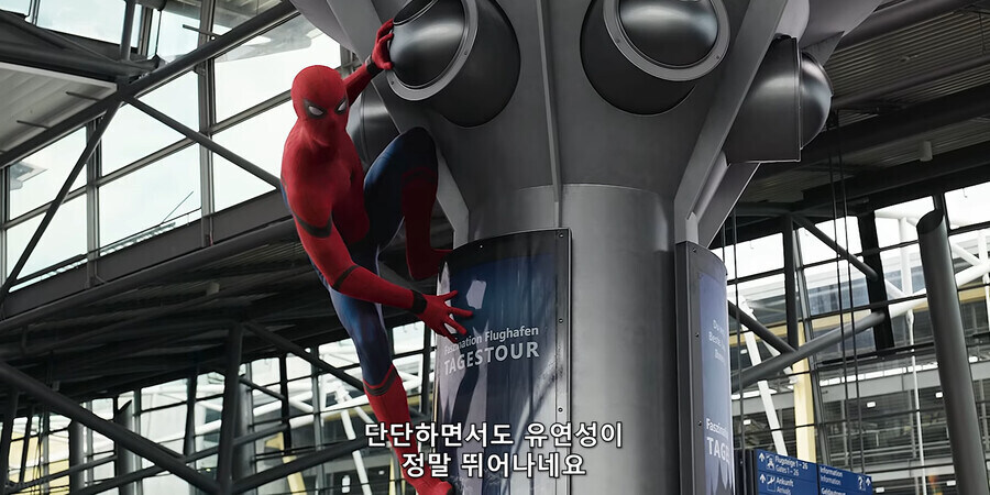 Mcu) 스파이더맨이 한마디만 했어도 시빌워 끝날뻔했던 상황