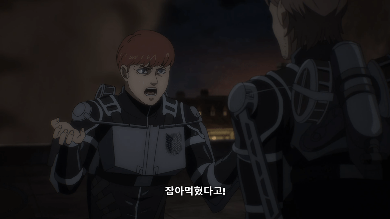 이스라엘인들의 사고방식은 진격의 거인으로 이해 가능함