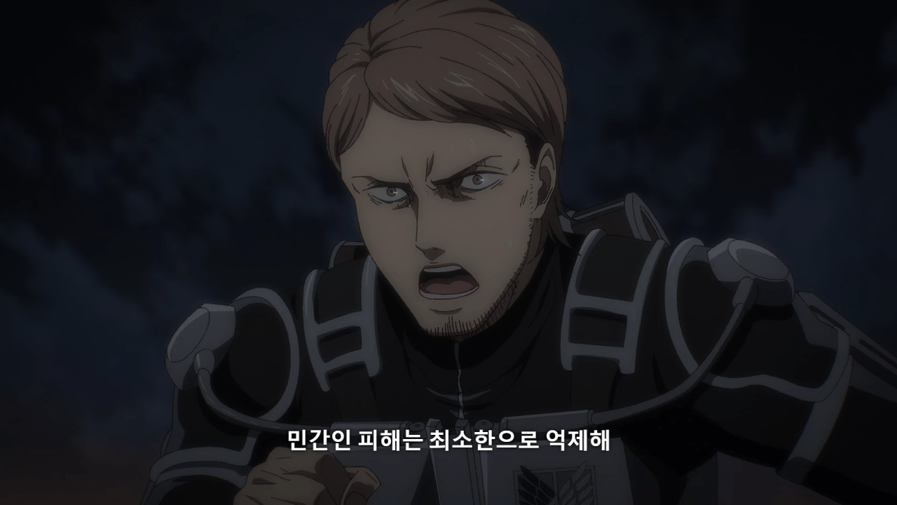 이스라엘인들의 사고방식은 진격의 거인으로 이해 가능함