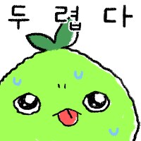 월드컵) 혈흔주의)오늘도 평화로운 미국 근황