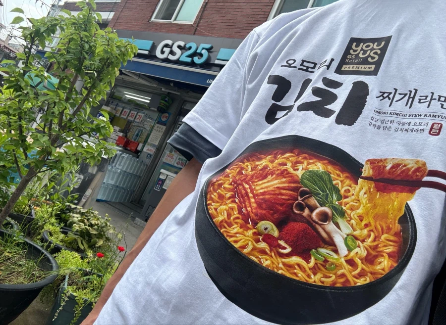 김치찌개 너무조아 일본 유학생 근황.KIMCHI