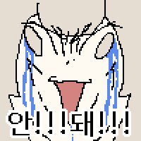 유희왕) 마듀에 블도미 나올려면 얼마나 기다려야할까